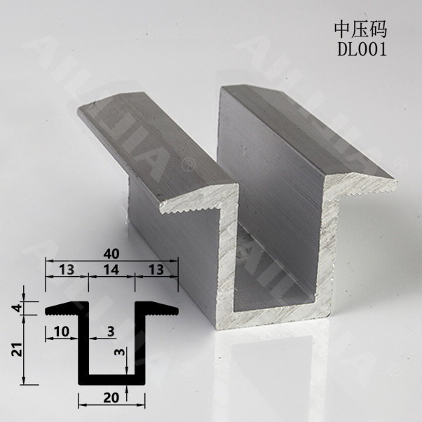 光(guāng)伏鋁中壓DL001