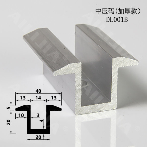 光(guāng)伏鋁中壓(加厚款）