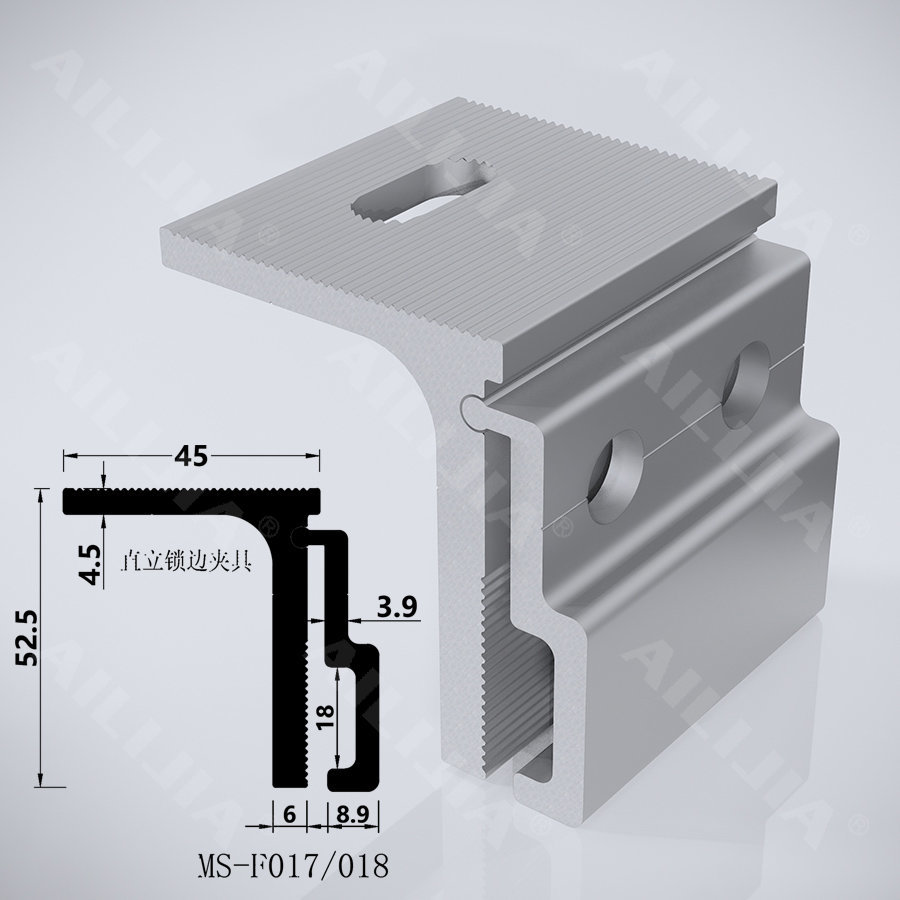 光(guāng)伏直立鎖邊夾具/彩鋼瓦鋁合金(jīn)光(guāng)伏支架配件(jiàn)