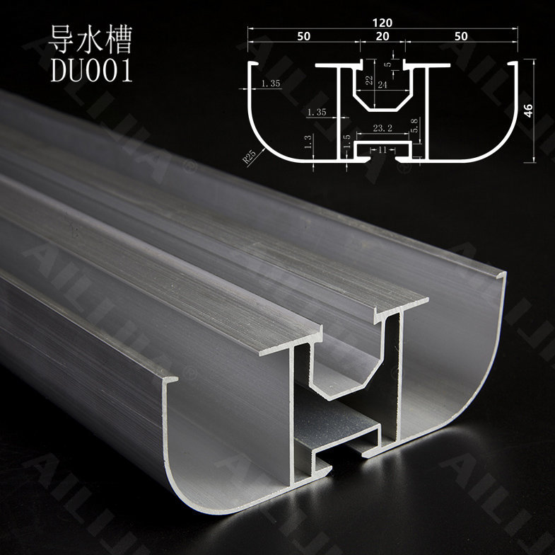 湖(hú)南(nán)鋁合金(jīn)光(guāng)伏支架：你(nǐ)一(yī)定需要(yào)知(zhī)道(dào)的(de)BIPV防水(shuǐ)支架