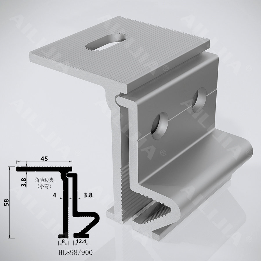 760/820角馳形防滑邊夾（小(xiǎo)彎）彩鋼瓦鋁合金(jīn)光(guāng)伏支架配件(jiàn)